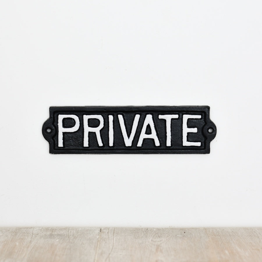 Cast Iron Private Sign 21.5cm, Man Cave Decor, Durable Metal, Easy Mount