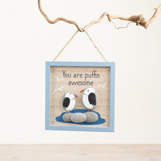 You Are Puffin Awesome Pebble Frame 13cm – Coastal Hanging Photo Frame Funny Puffin Home Decor